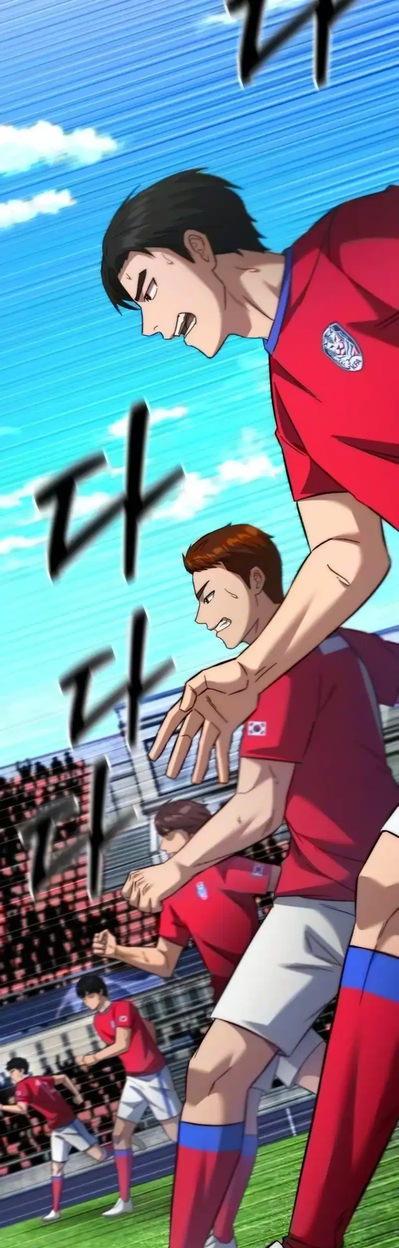 The Genius Midfielder’s Pass Is Special Chapter 73 Gambar 85