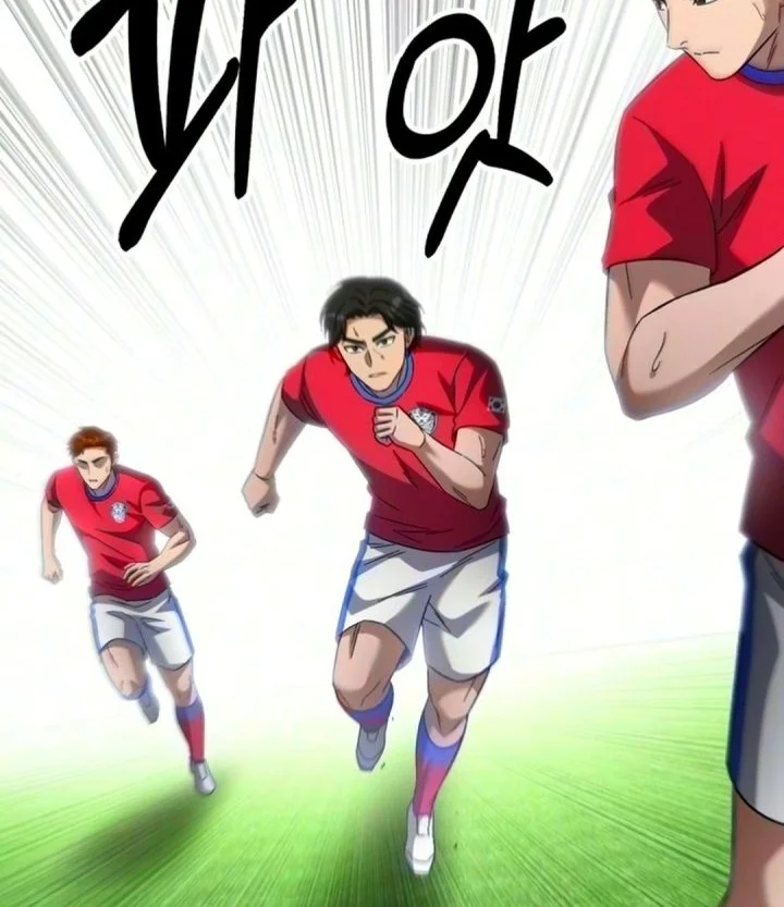 The Genius Midfielder’s Pass Is Special Chapter 74 Gambar 25