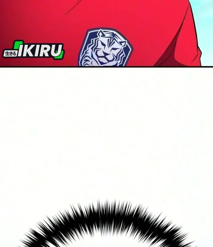The Genius Midfielder’s Pass Is Special Chapter 74 Gambar 42