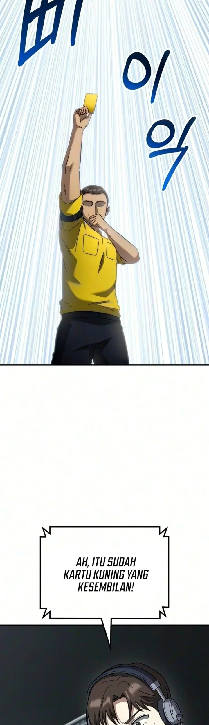 The Genius Midfielder’s Pass Is Special Chapter 74 Gambar 48