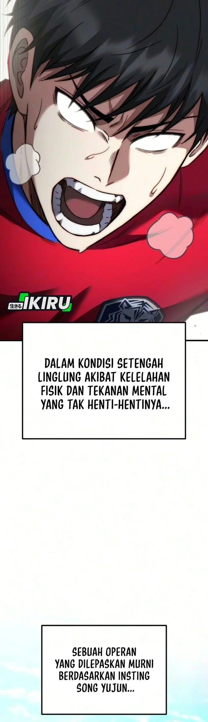 The Genius Midfielder’s Pass Is Special Chapter 74 Gambar 63