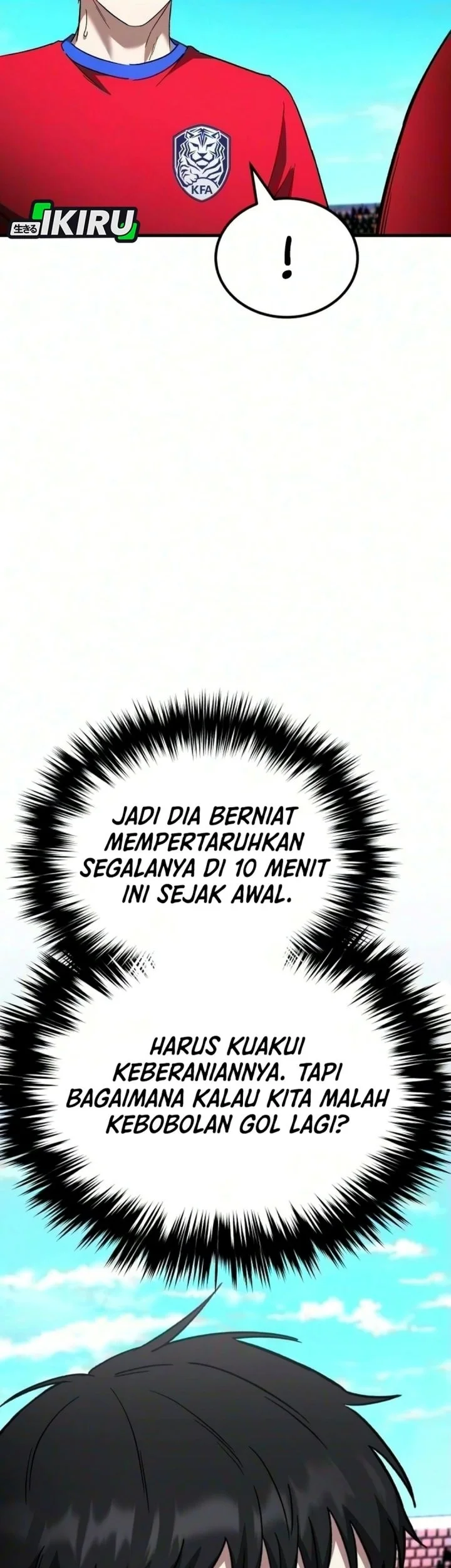 The Genius Midfielder’s Pass Is Special Chapter 74 Gambar 4