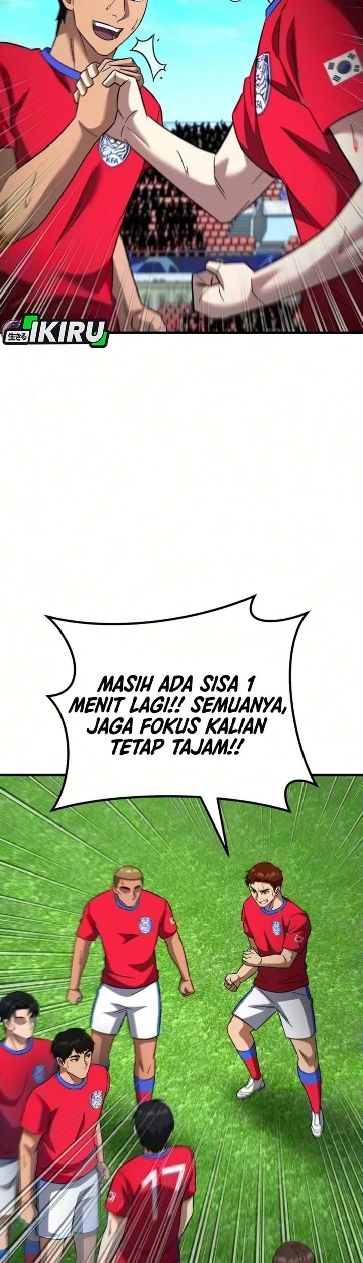 The Genius Midfielder’s Pass Is Special Chapter 74 Gambar 81