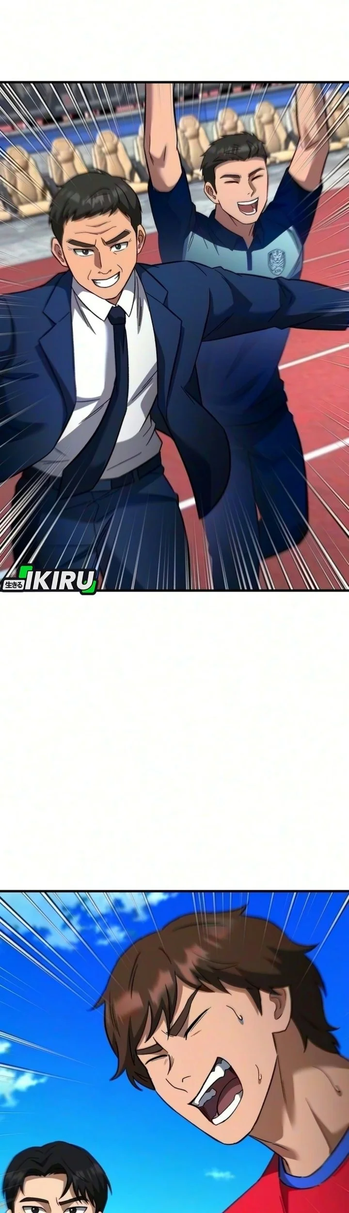 The Genius Midfielder’s Pass Is Special Chapter 74 Gambar 90