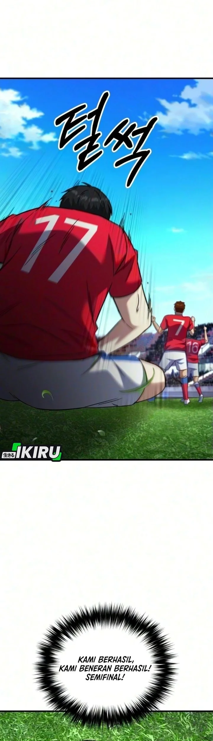 The Genius Midfielder’s Pass Is Special Chapter 74 Gambar 92