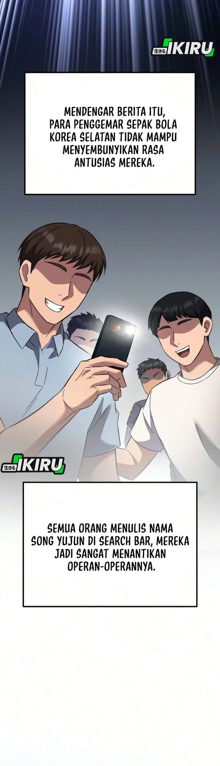The Genius Midfielder’s Pass Is Special Chapter 74 Gambar 103