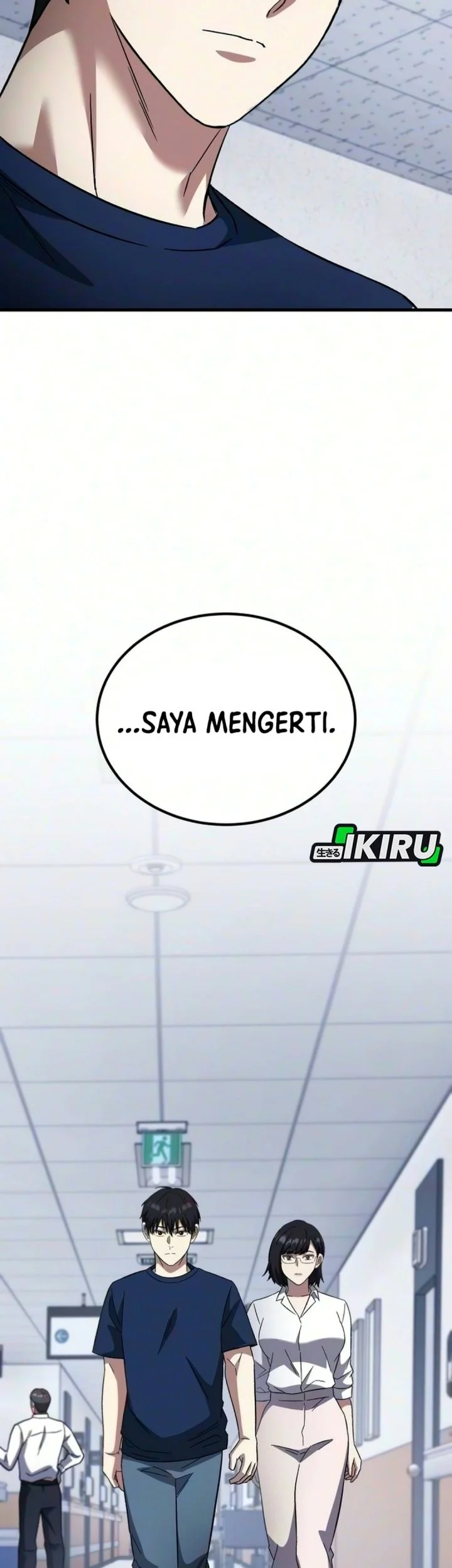 The Genius Midfielder’s Pass Is Special Chapter 74 Gambar 109