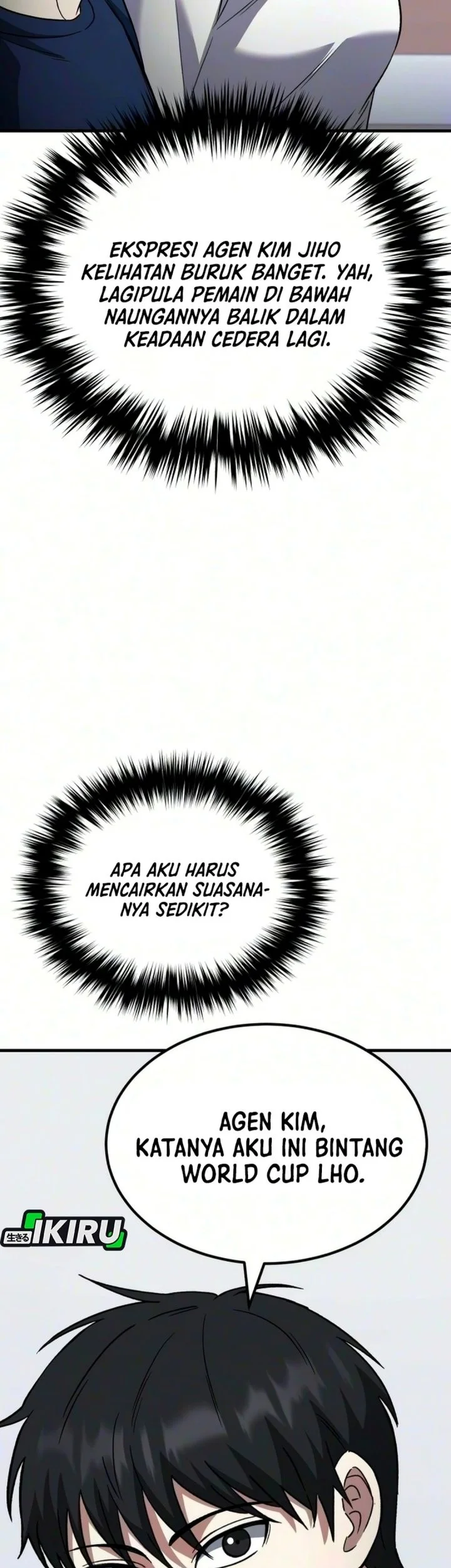 The Genius Midfielder’s Pass Is Special Chapter 74 Gambar 112
