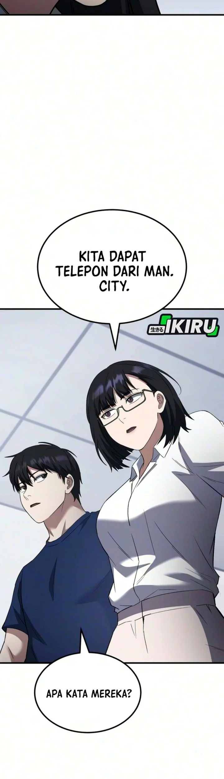 The Genius Midfielder’s Pass Is Special Chapter 74 Gambar 116