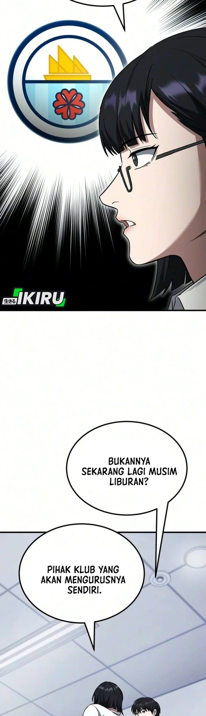 The Genius Midfielder’s Pass Is Special Chapter 74 Gambar 118