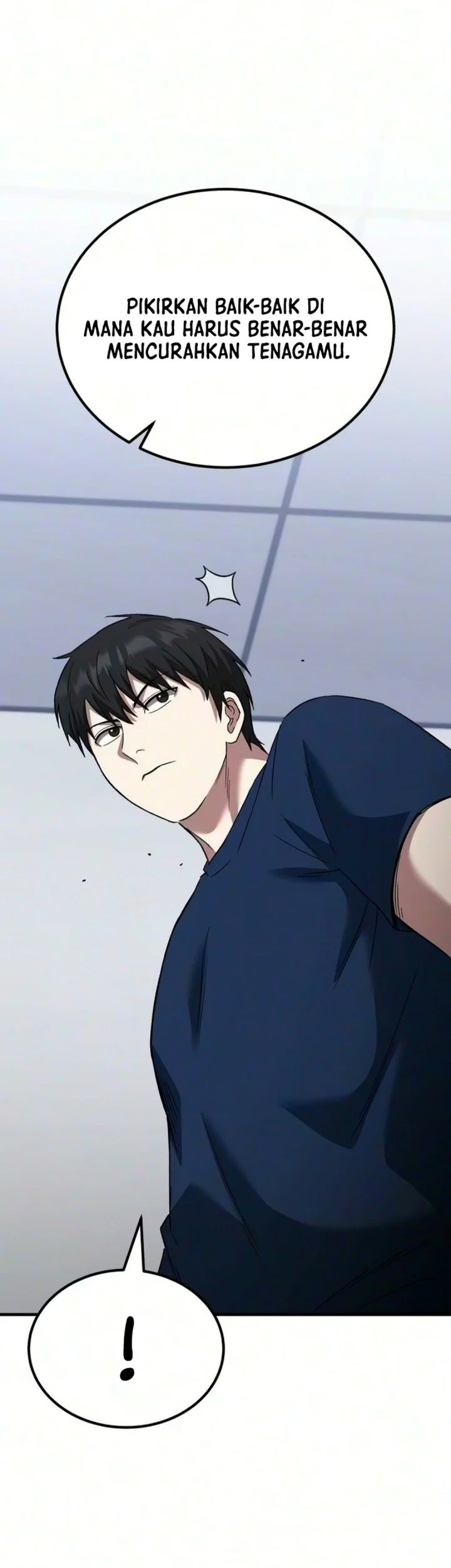 The Genius Midfielder’s Pass Is Special Chapter 74 Gambar 123
