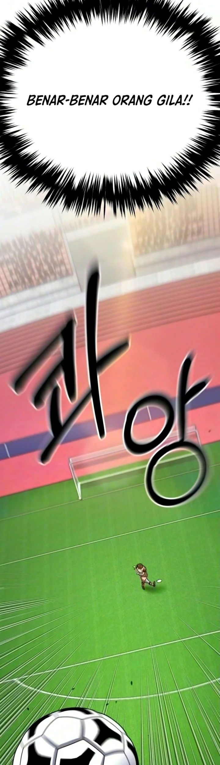 The Genius Midfielder’s Pass Is Special Chapter 74 Gambar 10
