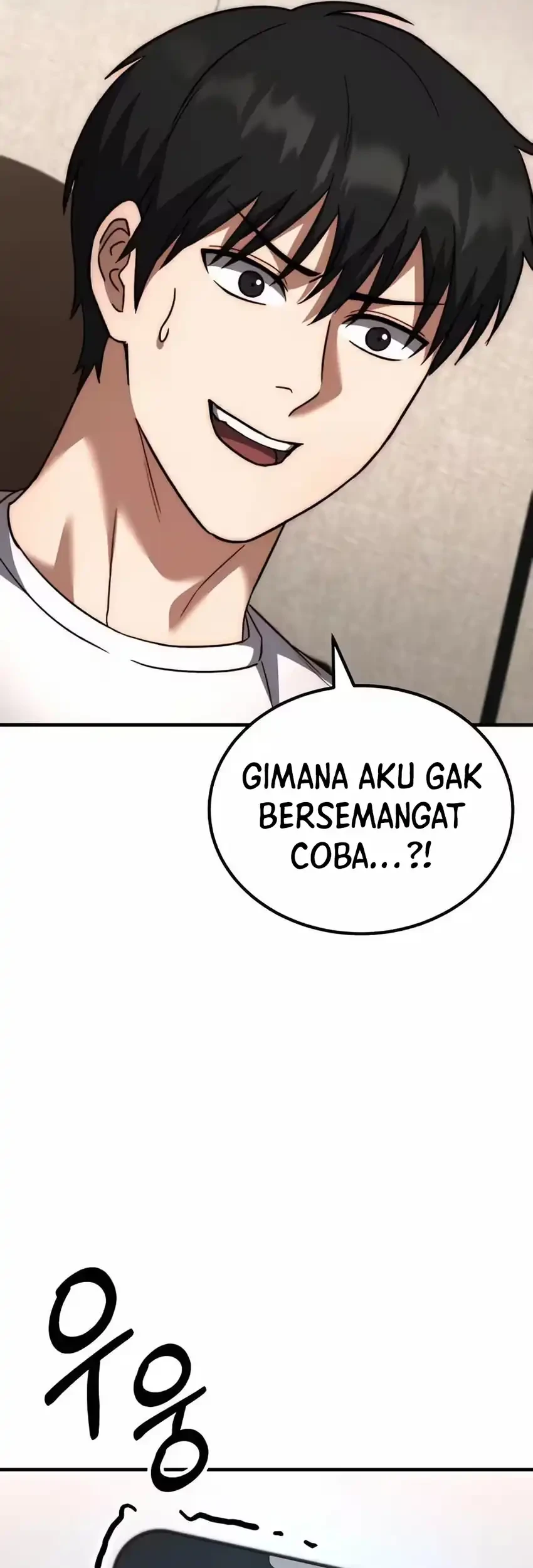 The Genius Midfielder’s Pass Is Special Chapter 75 Gambar 38