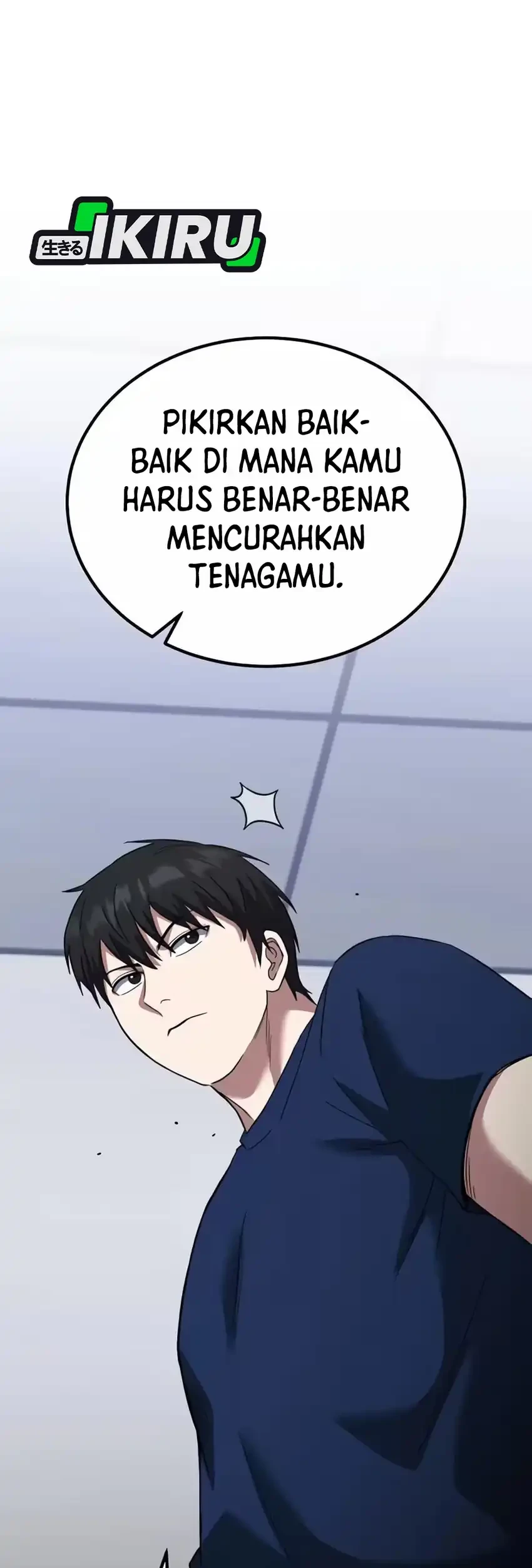 Manhwa The Genius Midfielder’s Pass Is Special Chapter 75 gambar 2