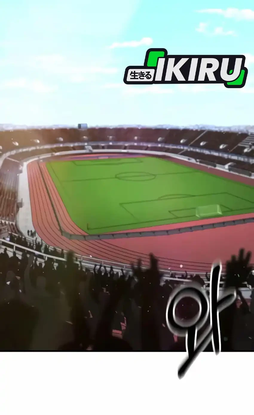The Genius Midfielder’s Pass Is Special Chapter 75 Gambar 75