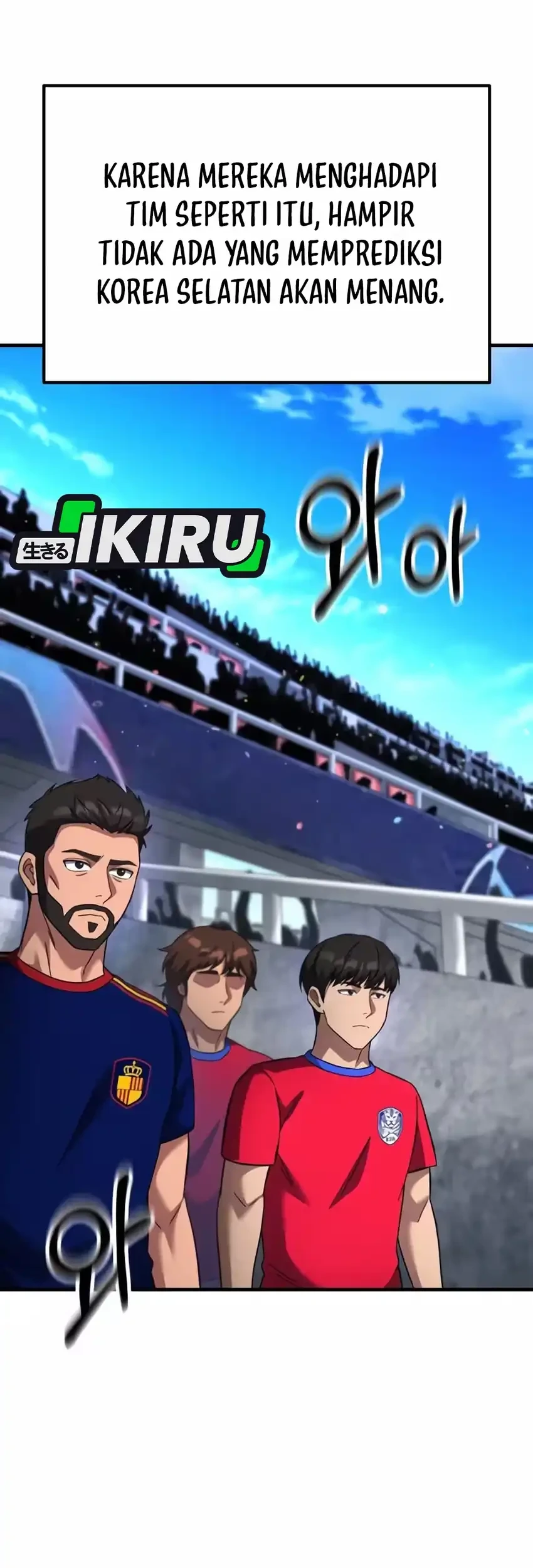 The Genius Midfielder’s Pass Is Special Chapter 75 Gambar 80