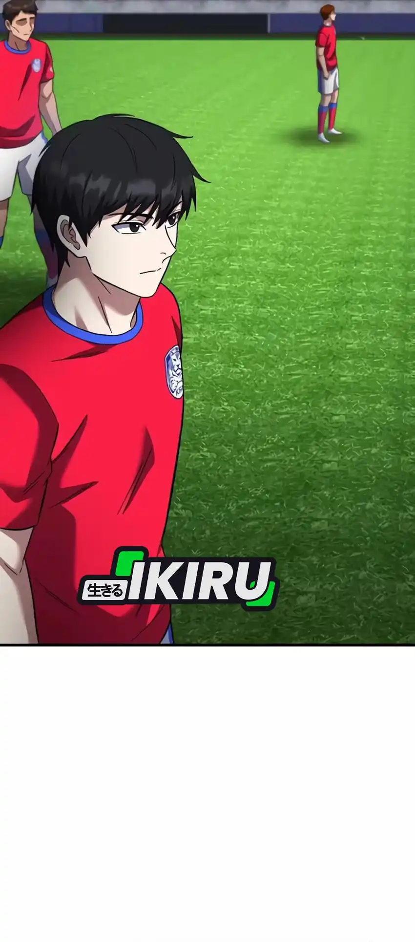 The Genius Midfielder’s Pass Is Special Chapter 75 Gambar 82