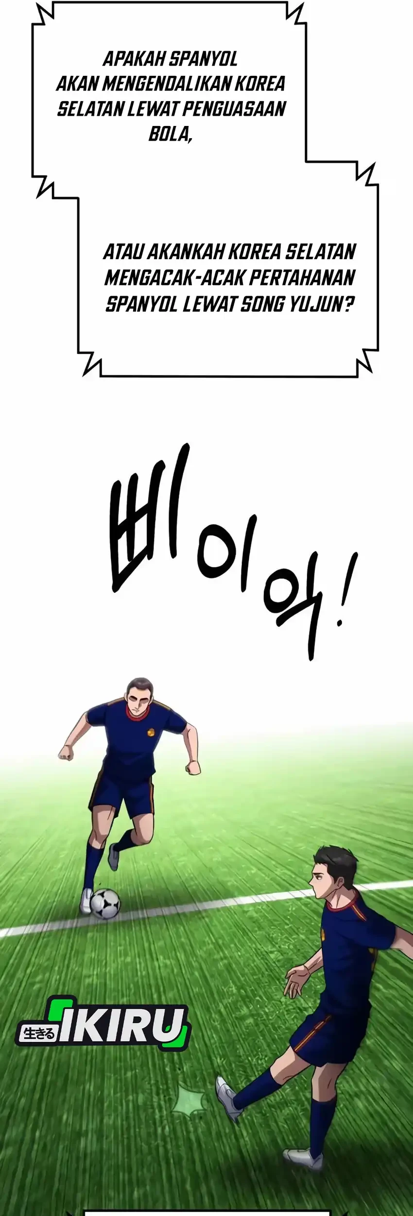 The Genius Midfielder’s Pass Is Special Chapter 75 Gambar 87