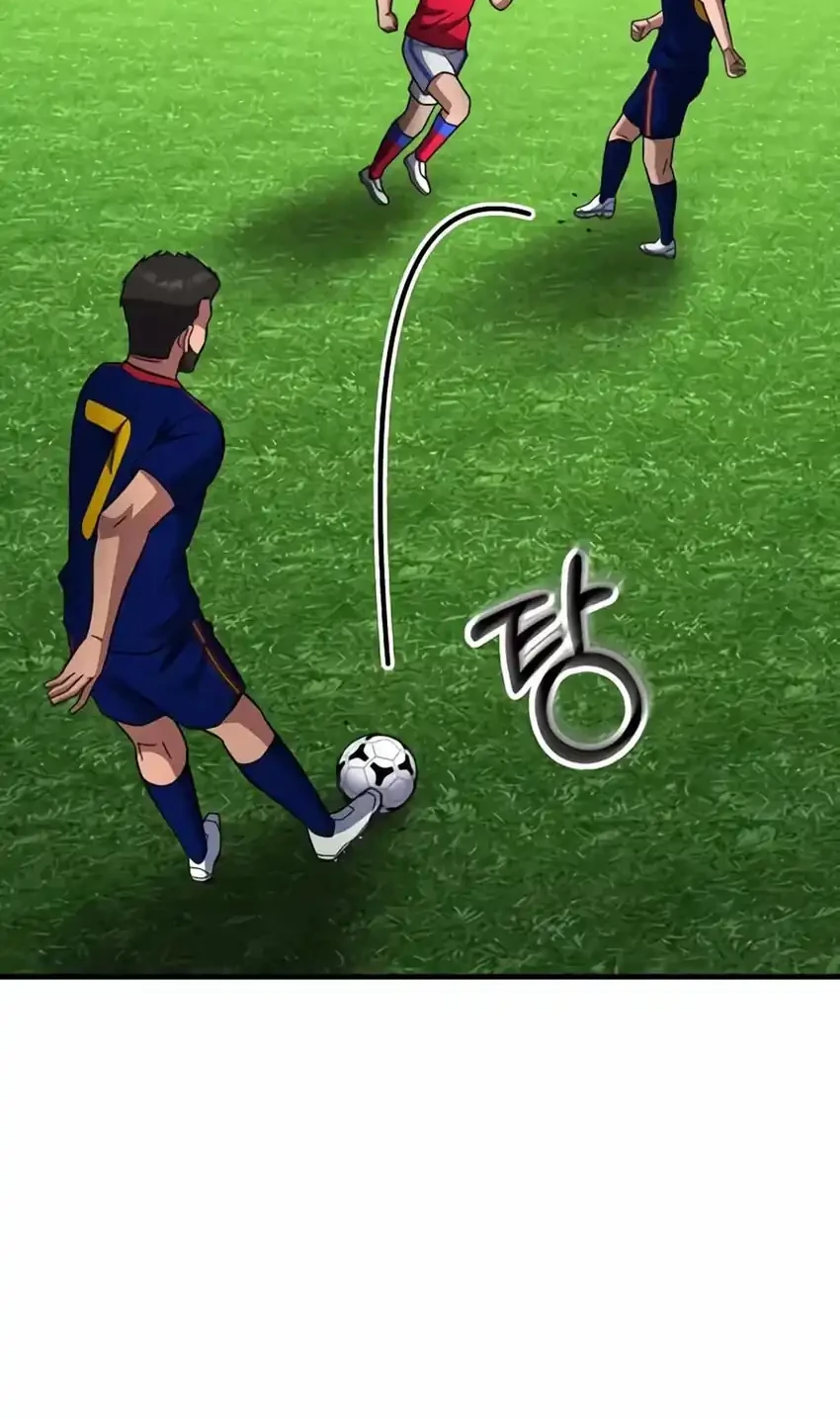 The Genius Midfielder’s Pass Is Special Chapter 75 Gambar 90
