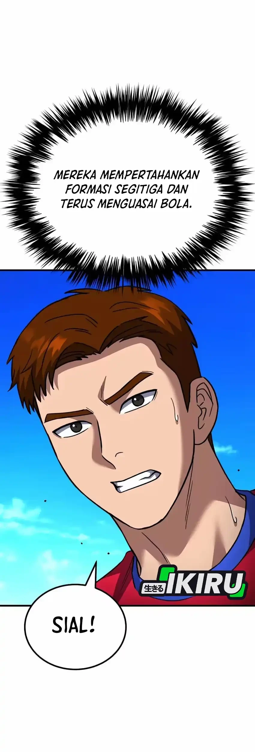 The Genius Midfielder’s Pass Is Special Chapter 75 Gambar 93