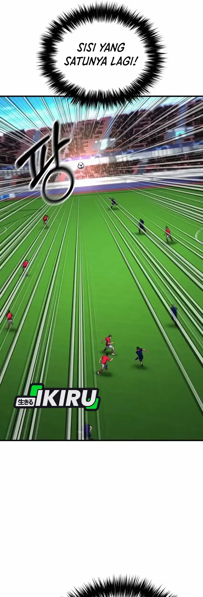 The Genius Midfielder’s Pass Is Special Chapter 75 Gambar 99