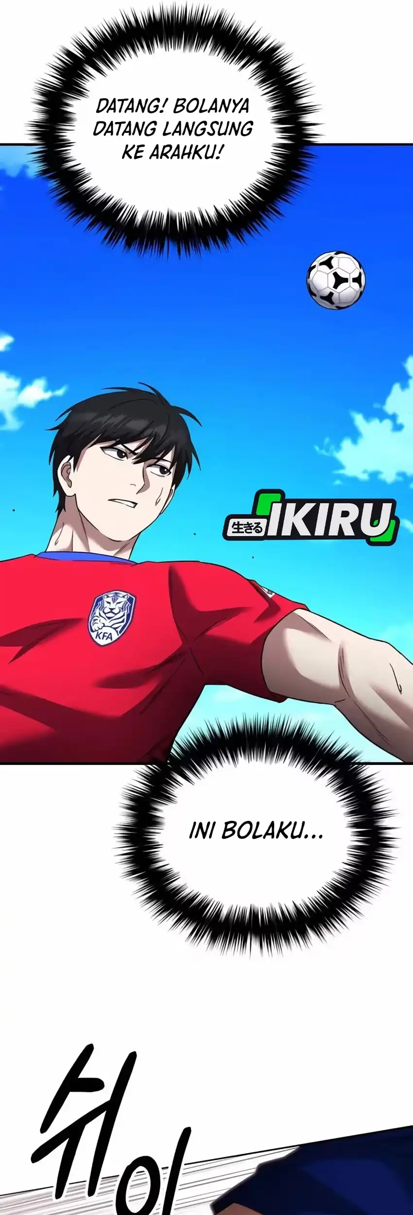 The Genius Midfielder’s Pass Is Special Chapter 75 Gambar 105