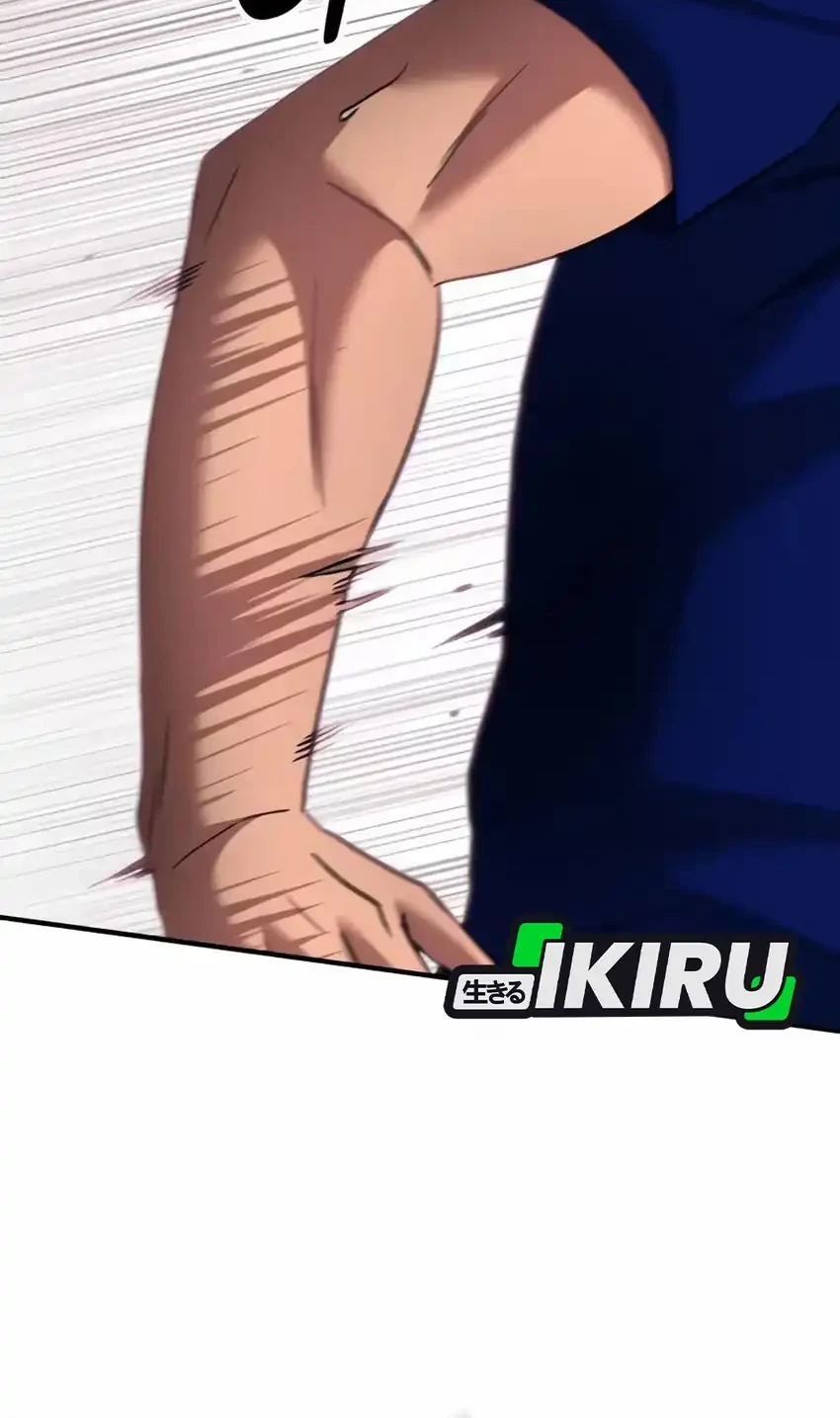 The Genius Midfielder’s Pass Is Special Chapter 75 Gambar 106