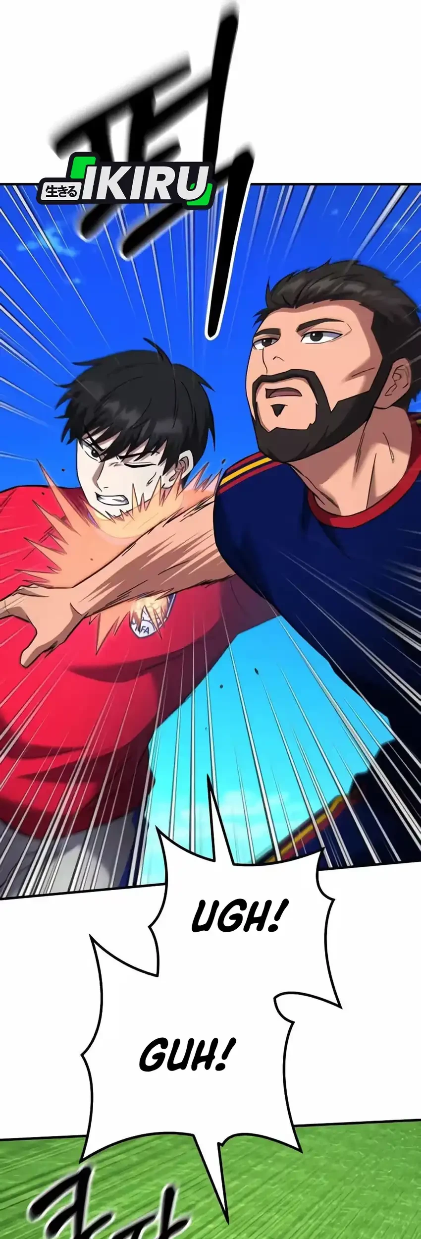 The Genius Midfielder’s Pass Is Special Chapter 75 Gambar 107