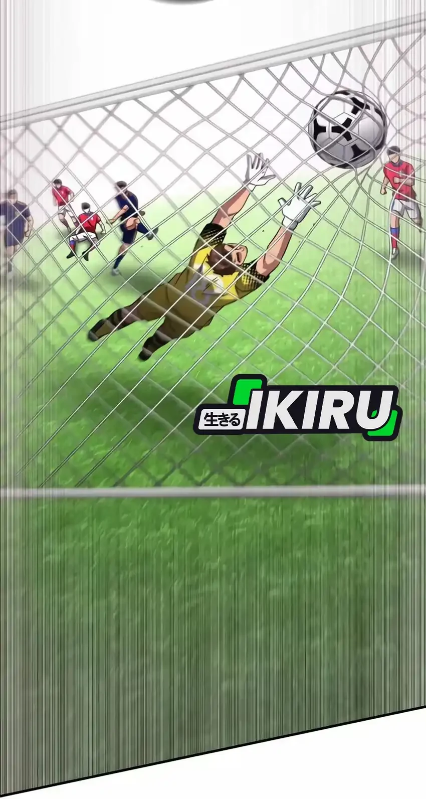 The Genius Midfielder’s Pass Is Special Chapter 75 Gambar 114