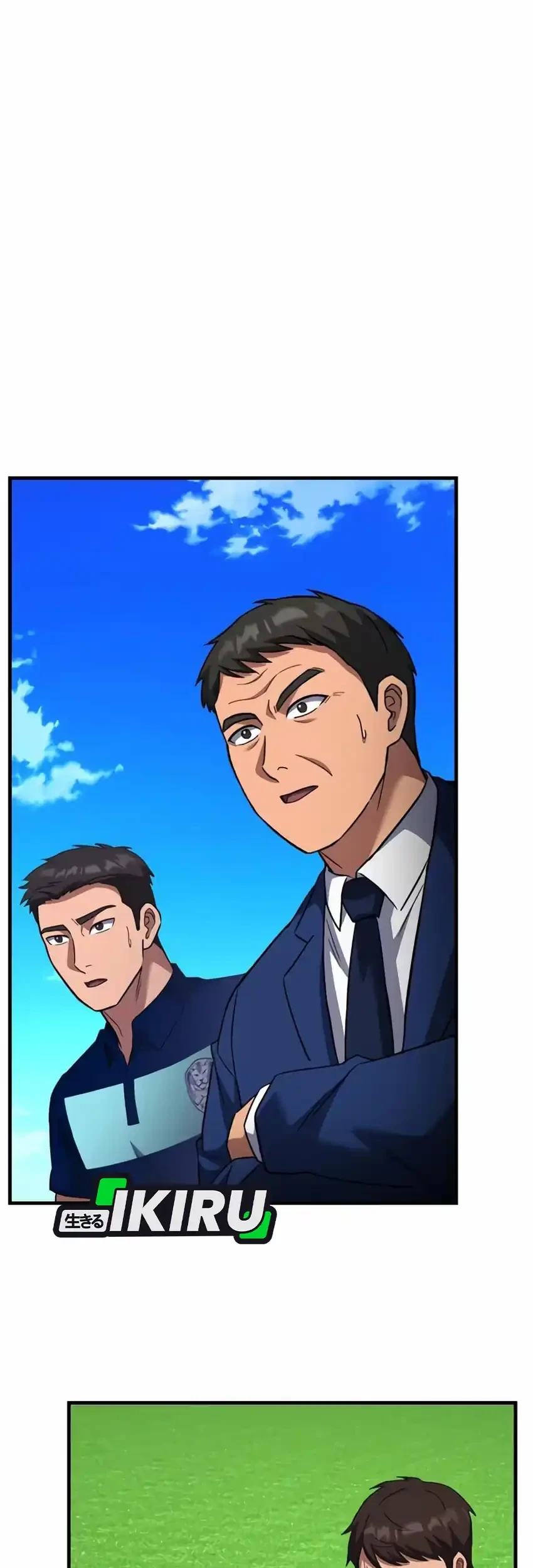 The Genius Midfielder’s Pass Is Special Chapter 75 Gambar 115