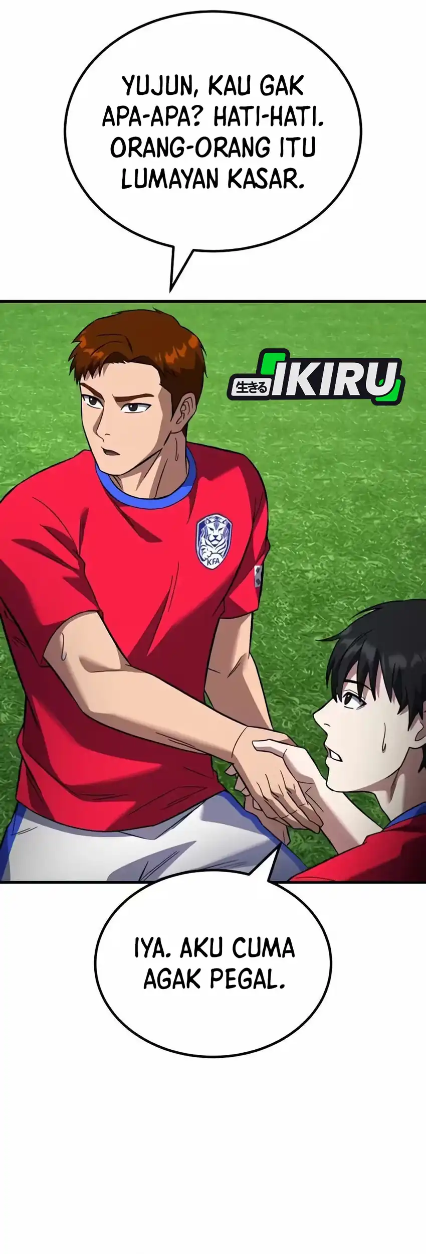 The Genius Midfielder’s Pass Is Special Chapter 75 Gambar 121