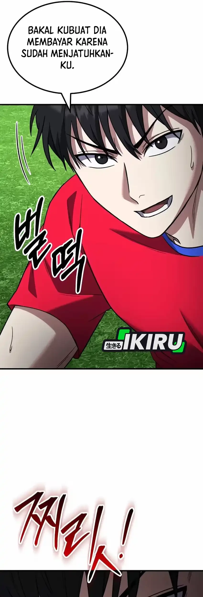 The Genius Midfielder’s Pass Is Special Chapter 75 Gambar 122