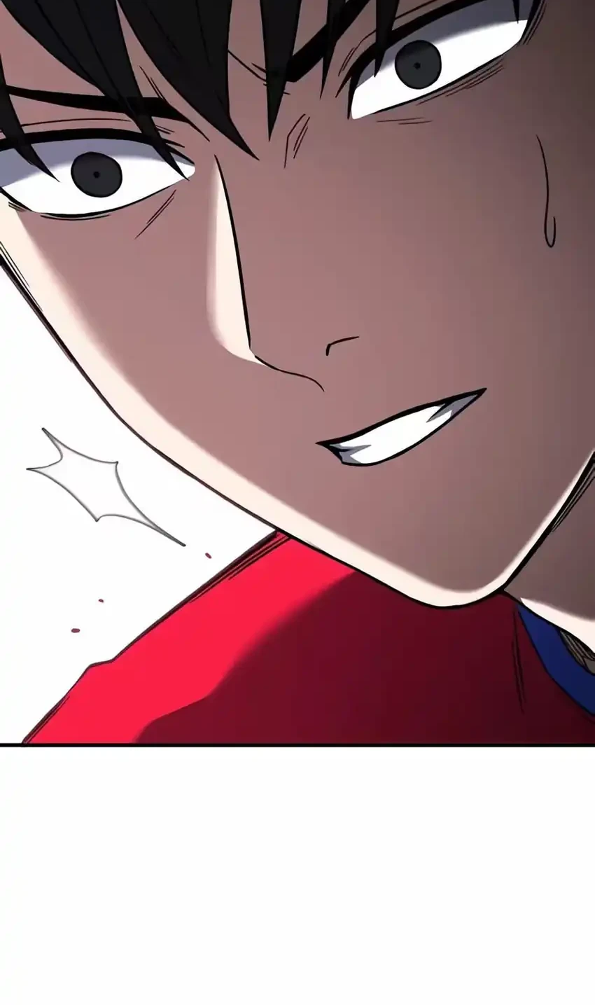 The Genius Midfielder’s Pass Is Special Chapter 75 Gambar 123