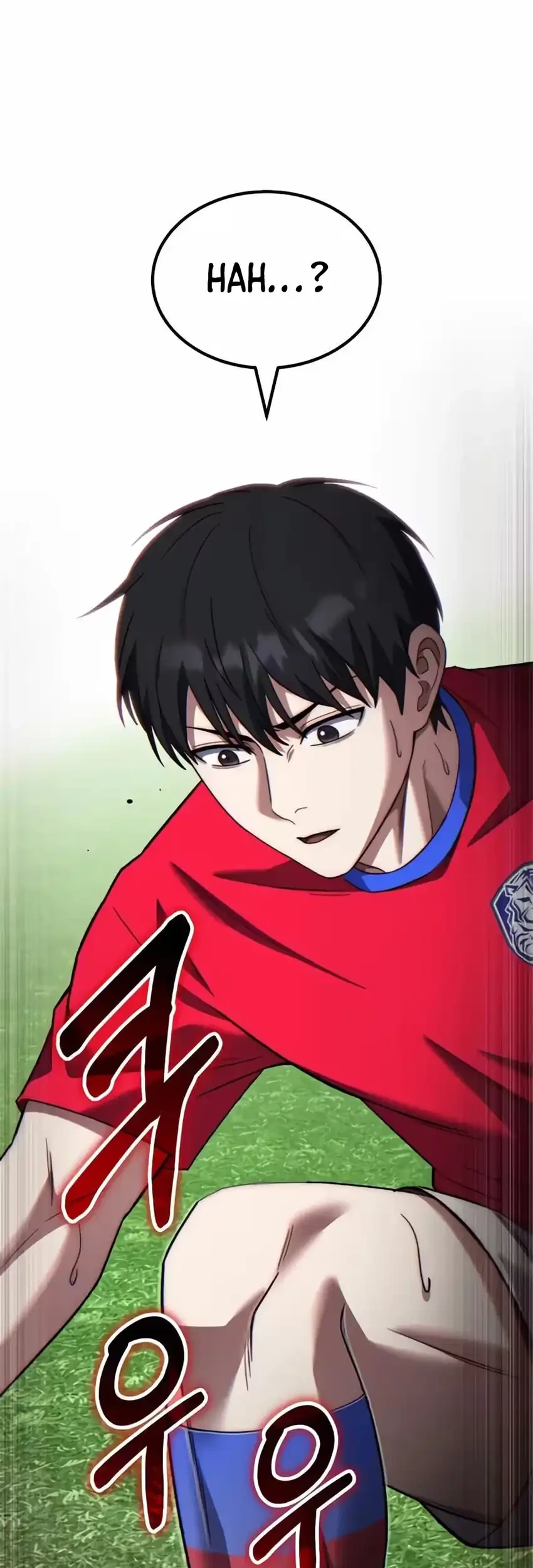The Genius Midfielder’s Pass Is Special Chapter 75 Gambar 124