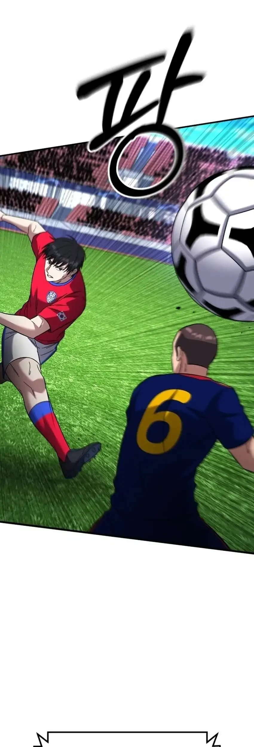 The Genius Midfielder’s Pass Is Special Chapter 76 Gambar 18