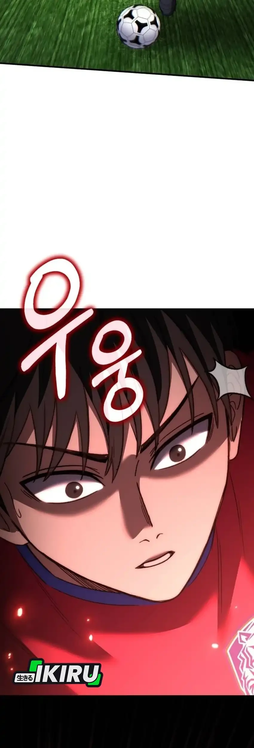 The Genius Midfielder’s Pass Is Special Chapter 76 Gambar 22