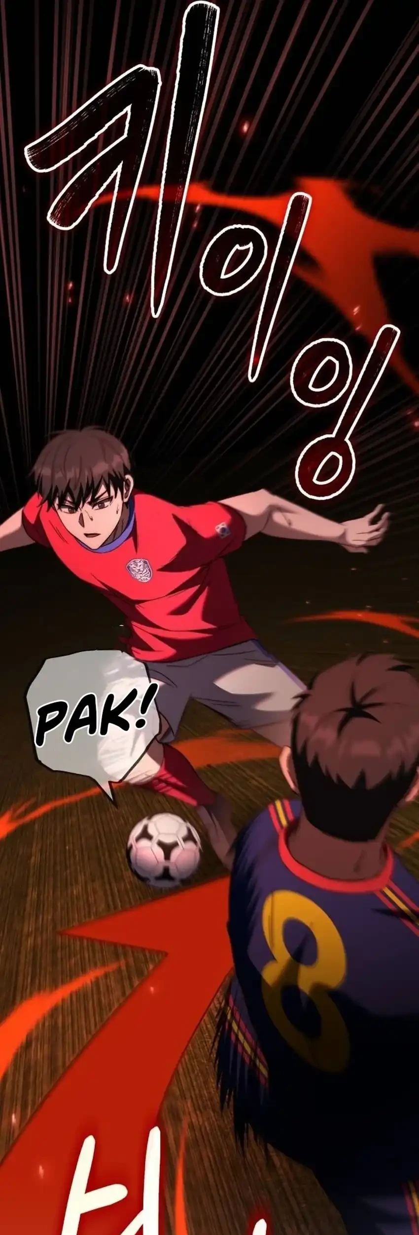 The Genius Midfielder’s Pass Is Special Chapter 76 Gambar 24