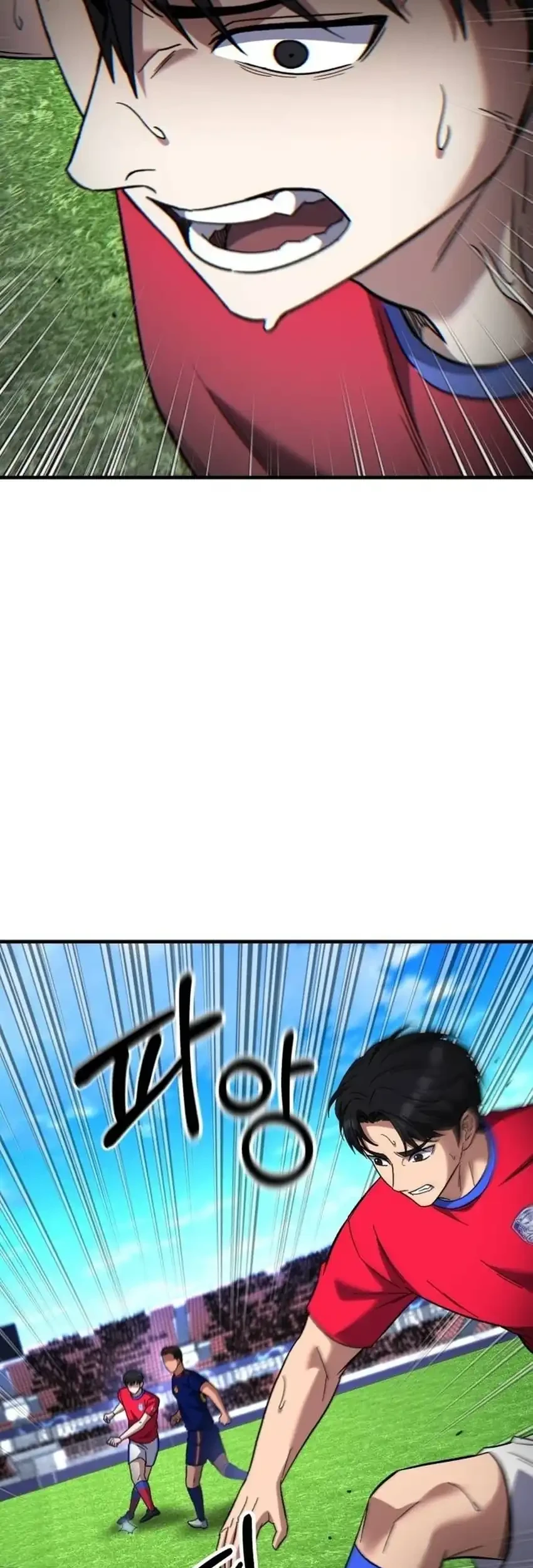 The Genius Midfielder’s Pass Is Special Chapter 76 Gambar 30