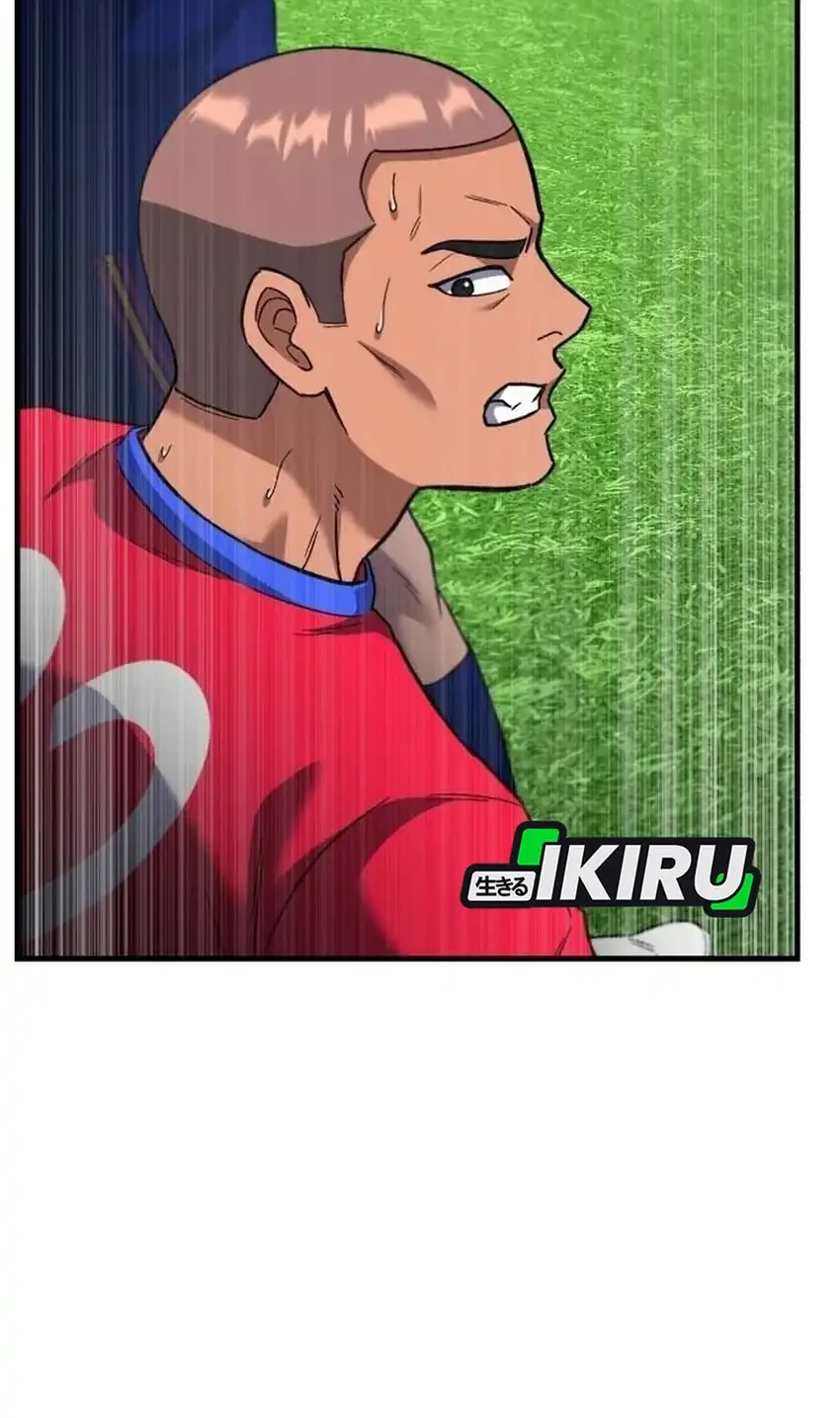 The Genius Midfielder’s Pass Is Special Chapter 76 Gambar 40