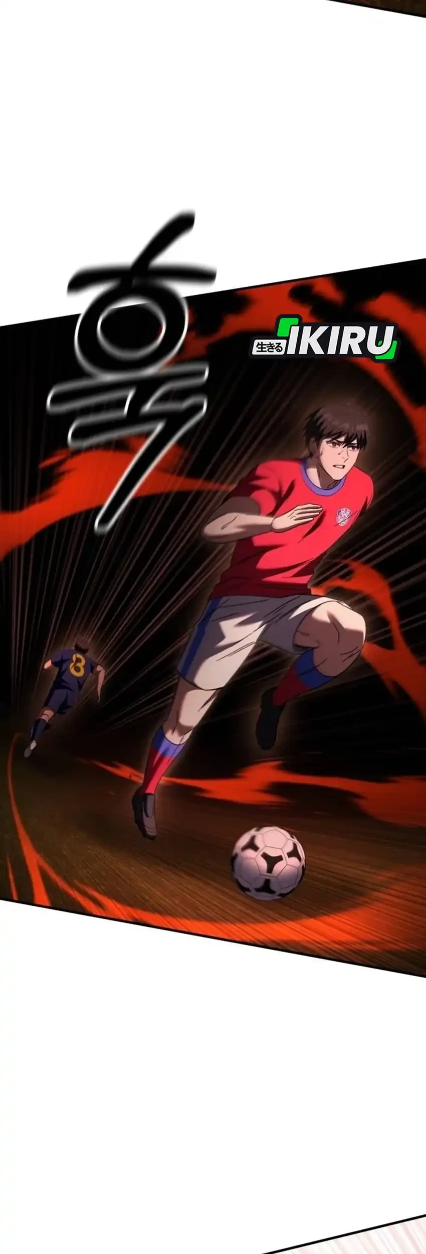 The Genius Midfielder’s Pass Is Special Chapter 76 Gambar 47