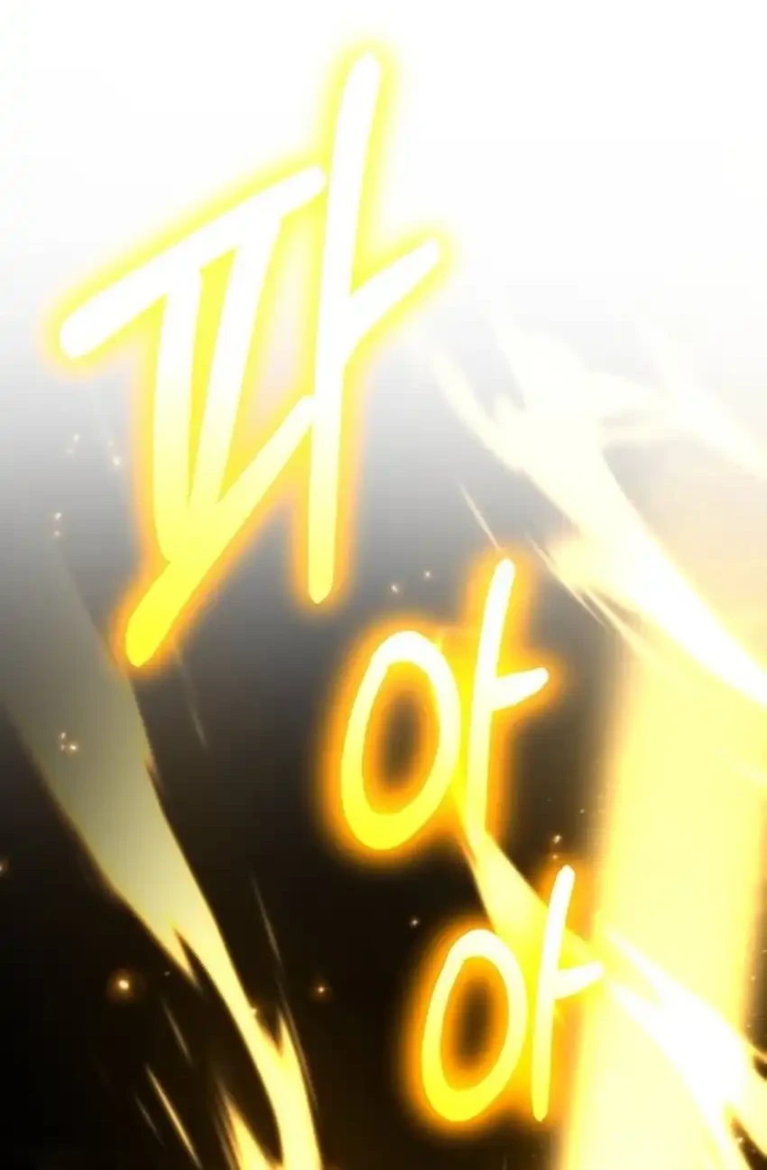 The Genius Midfielder’s Pass Is Special Chapter 76 Gambar 50