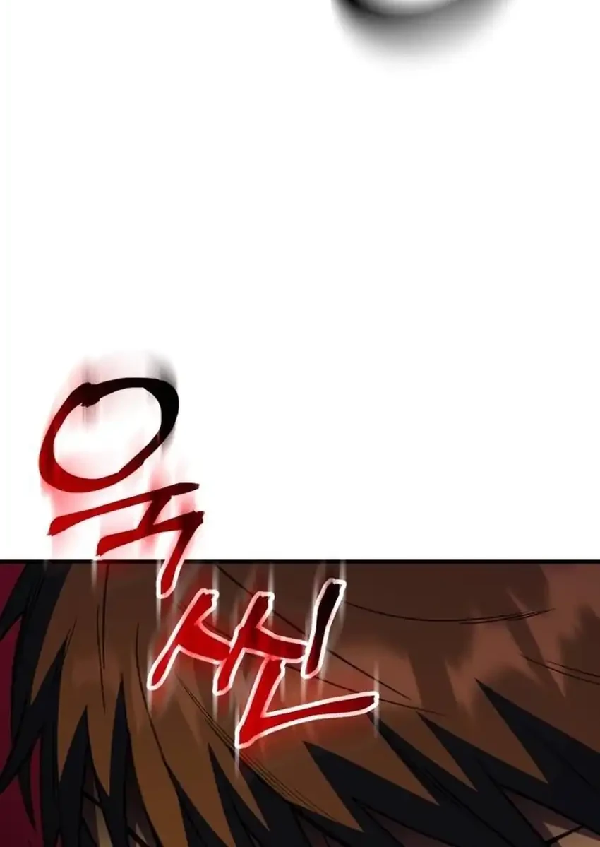 The Genius Midfielder’s Pass Is Special Chapter 76 Gambar 56