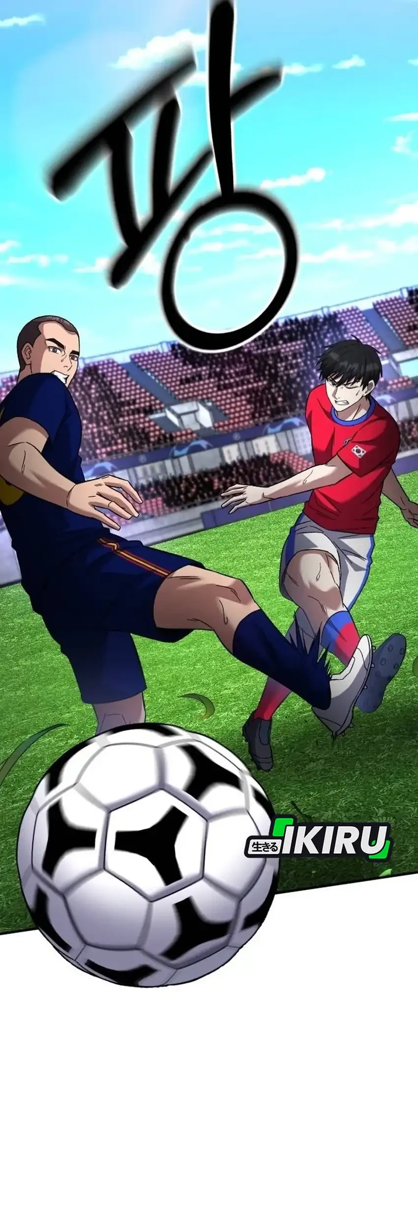 The Genius Midfielder’s Pass Is Special Chapter 76 Gambar 59