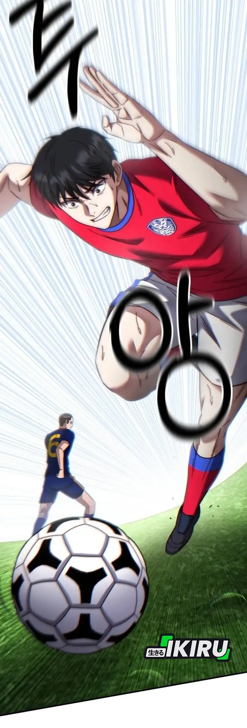 The Genius Midfielder’s Pass Is Special Chapter 76 Gambar 63