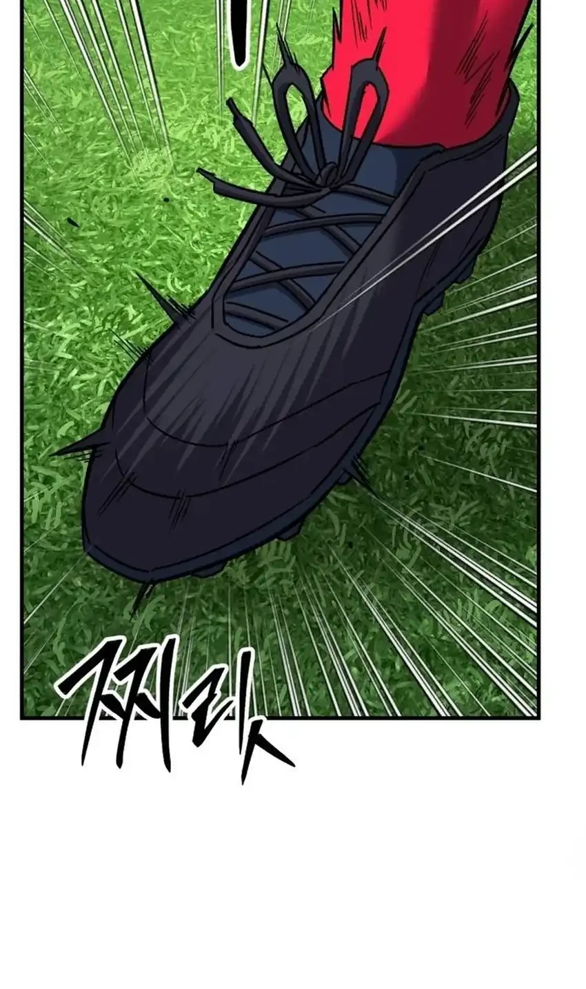 The Genius Midfielder’s Pass Is Special Chapter 76 Gambar 70