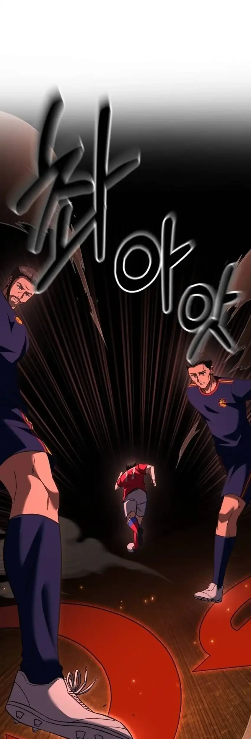 The Genius Midfielder’s Pass Is Special Chapter 76 Gambar 71
