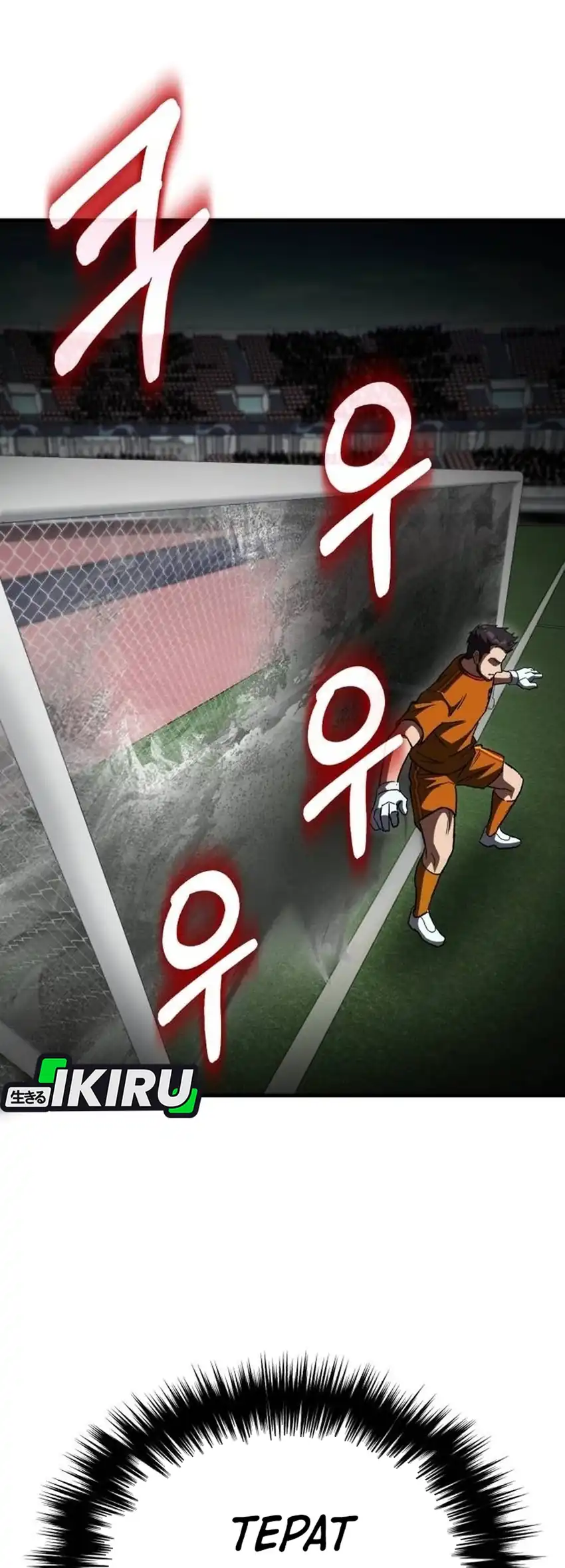 The Genius Midfielder’s Pass Is Special Chapter 76 Gambar 75