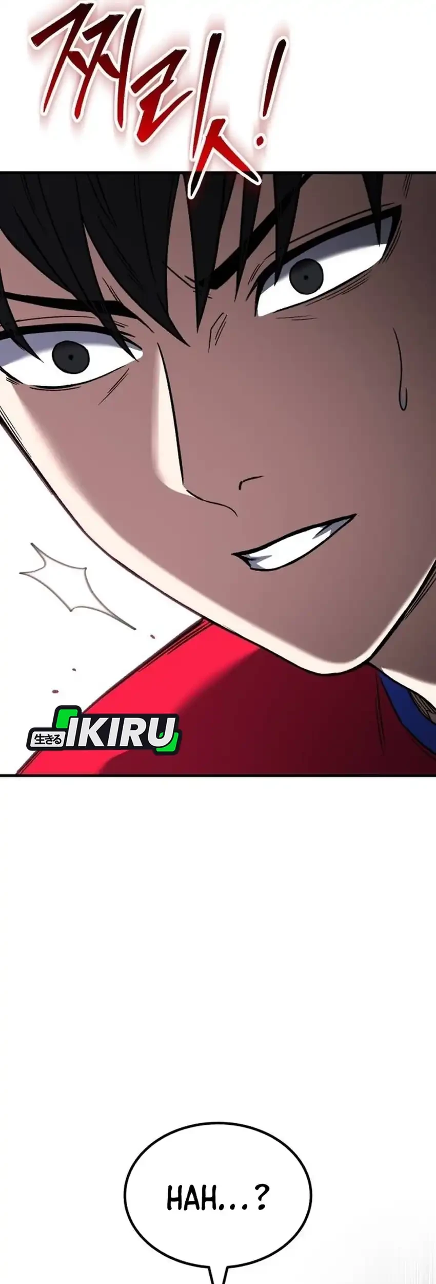 The Genius Midfielder’s Pass Is Special Chapter 76 Gambar 4