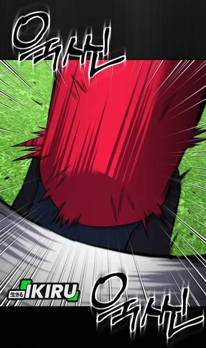 The Genius Midfielder’s Pass Is Special Chapter 76 Gambar 79