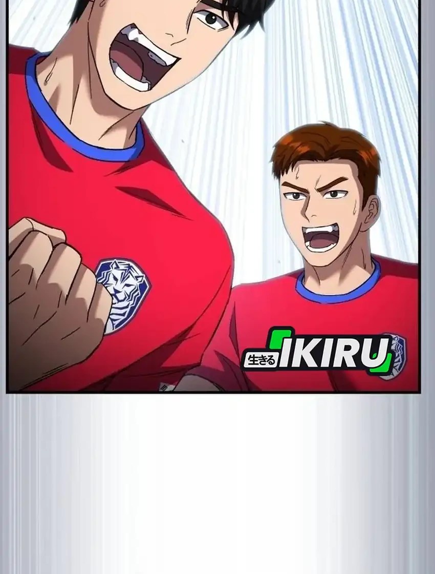 The Genius Midfielder’s Pass Is Special Chapter 76 Gambar 88